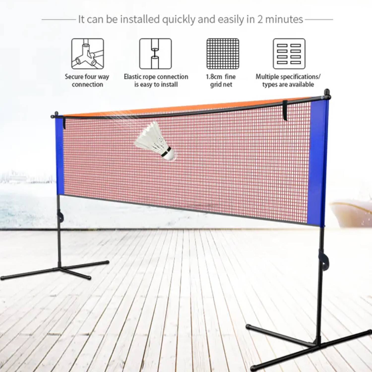 Badminton Net